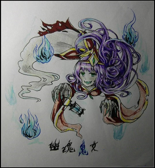 洪荒大劫篇手绘倩女幽魂-4399花栗鼠
