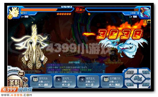 赛尔号炼神魔影获得攻略