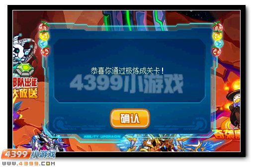 赛尔号炼神魔影获得攻略