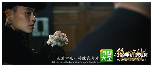 绝世武神谢帝