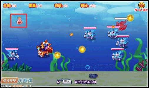 卡布西游海底激战之金毛犼