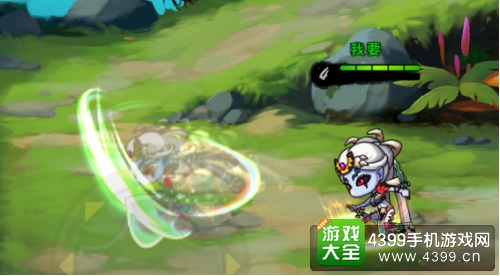 造梦西游之三界争霸