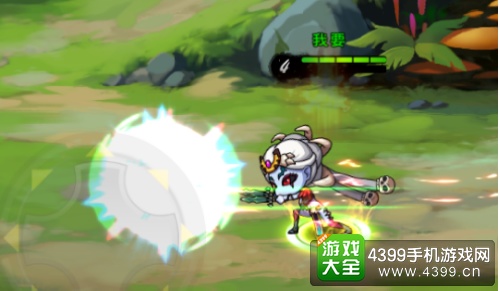 造梦西游之三界争霸