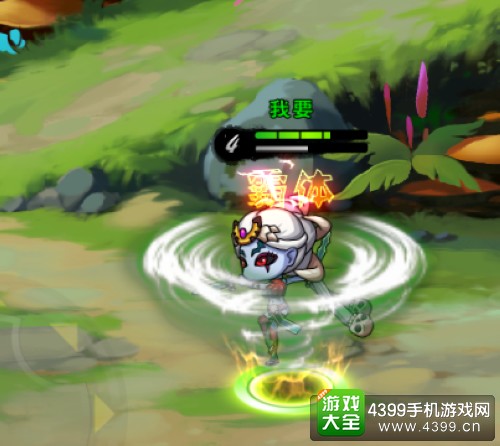 造梦西游之三界争霸