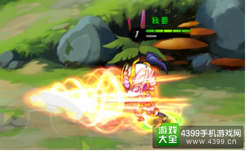 造梦西游之三界争霸