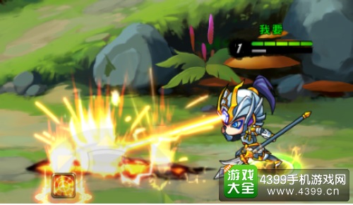 造梦西游之三界争霸