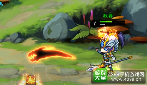 造梦西游之三界争霸