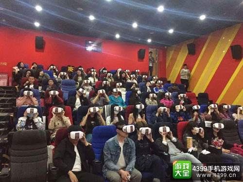 2016IGBC展区VR眼镜天天送