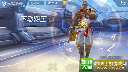 时空召唤新版本
