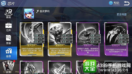 时空召唤新版本