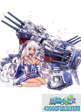 战舰少女r南达科他大破