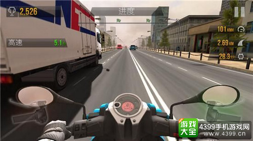 公路骑手