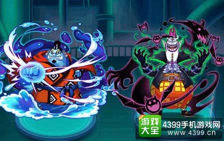 航海王强者之路