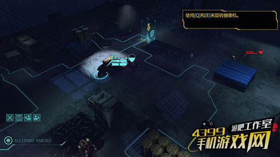 游戏鹰眼
