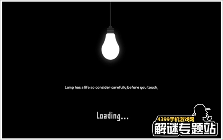 光明与黑暗1-1攻略
