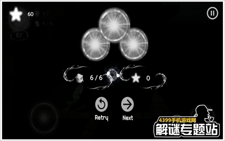 光明与黑暗1-1攻略