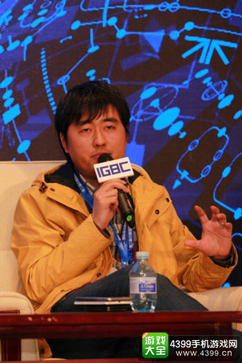 2016IGBC|圆桌讨论：VR内容深耕与运营