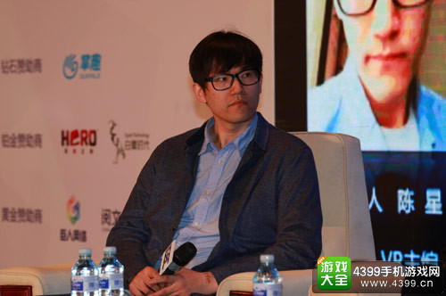 2016IGBC|圆桌讨论：VR内容深耕与运营