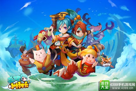 无双小师妹