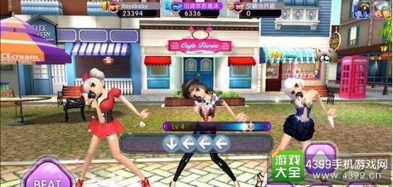 劲舞时代