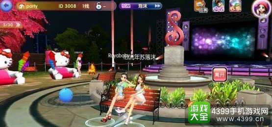 劲舞时代6