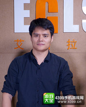 2016IGBC|艾格拉斯曹晓龙：电竞的现在和未来