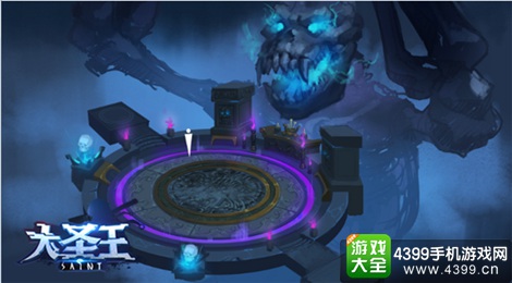 大圣王
