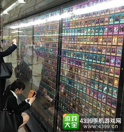 合影留念
