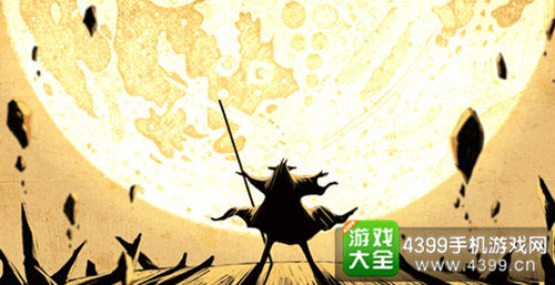 《月影之塔》