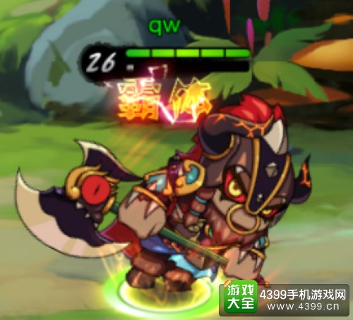 造梦西游之三界争霸