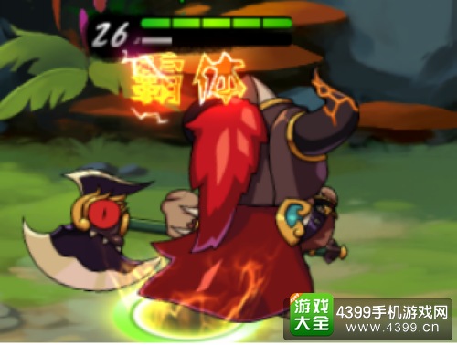 造梦西游之三界争霸