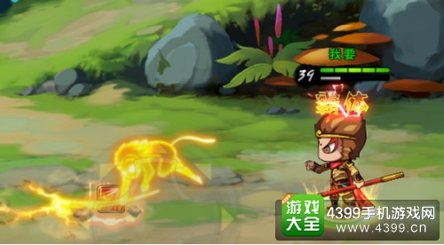 造梦西游之三界争霸