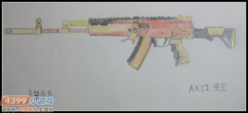 生死狙击玩家手绘-AK12悟空