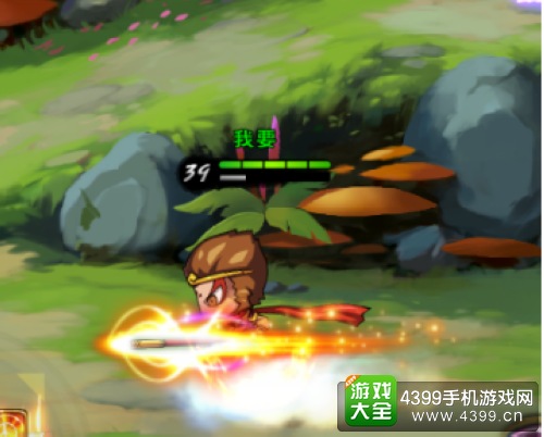 造梦西游之三界争霸