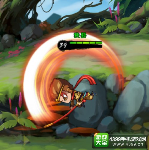 造梦西游之三界争霸