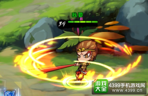 造梦西游之三界争霸