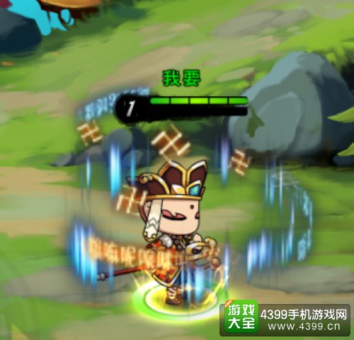 造梦西游之三界争霸