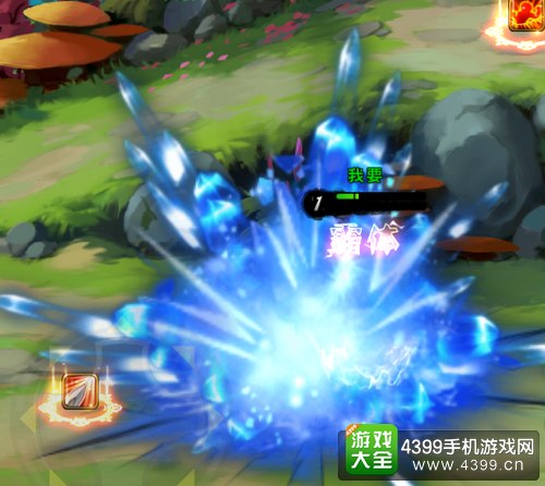 造梦西游之三界争霸