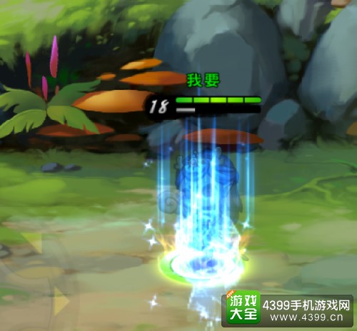 造梦西游之三界争霸