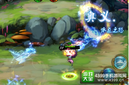 造梦西游之三界争霸