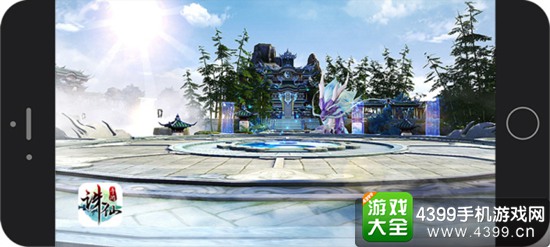 诛仙手游哪里下载