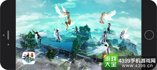 诛仙手游好不好玩