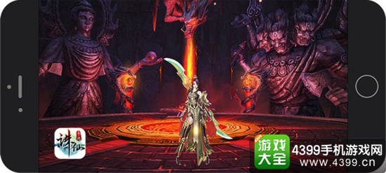 诛仙手游激活码预约