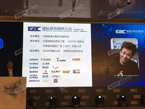 小米科技有限责任公司副总裁尚进