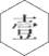 诛仙手游剧情