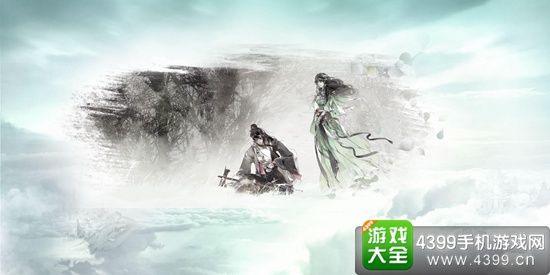 诛仙手游好玩吗