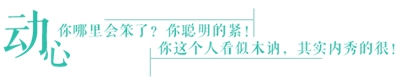 诛仙手游哪里下载