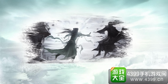 诛仙手游官网