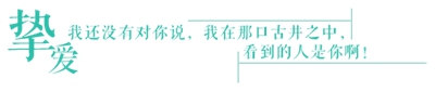 诛仙手游什么时候能玩