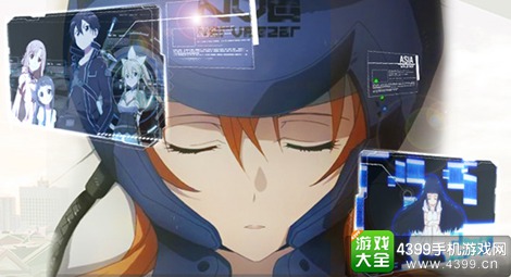 刀剑神域黑衣剑士
